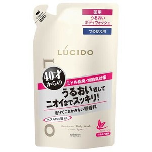 LC　薬用デオドラントボディウォッシュ　うるおい替