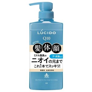 ルシード　全身デオウォッシュ