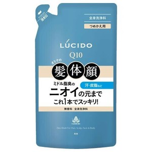 ルシード　全身デオウォッシュ　つめかえ用