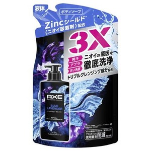 アックスPRMフレグランスBS　Bラベ替350