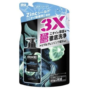 アックスPRMフレグランスBS　ベルガ替350