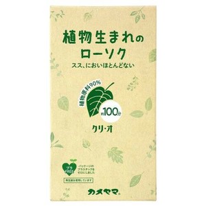 カメヤマローソク　クリ・オ100