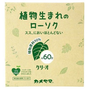 カメヤマローソク　クリ・オ60