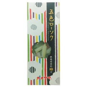 カメヤマ　五色ローソク