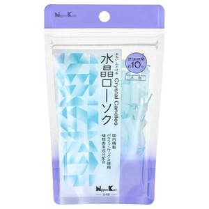 水晶ローソク　10分　水色　パウチ型　80本