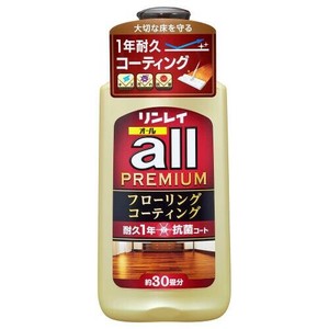 リンレイオール　プレミアム　500ML