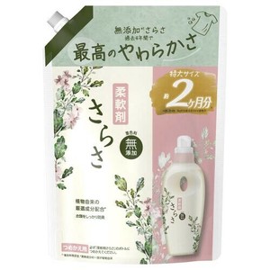 さらさ柔軟剤詰替超特大　790ML