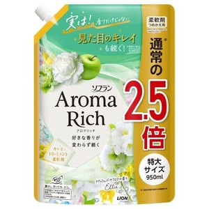 ソフランアロマリッチエリー詰替特大　950ML