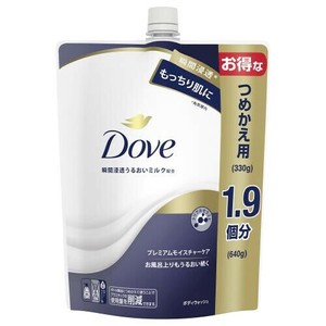 ダヴボディWプレミアムモイスチャーケア詰替用640
