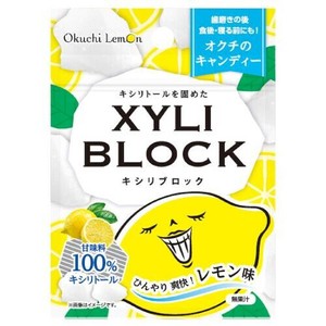キシリブロック　オクチレモンミニ　22G
