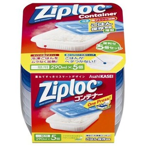ZLコンテナーごはん保存容器一膳用5個入り