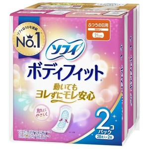 ソフィBF羽なし　28枚×2