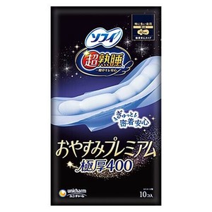 ソフィ超熟睡おやすみプレミアム極厚400　10枚