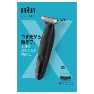 ボディ＆フェイスグルーマー本体　替刃1個付