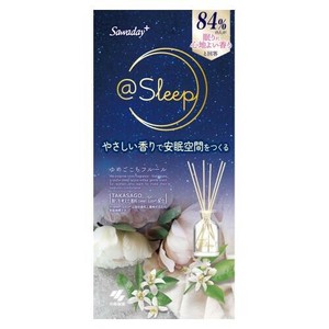 SW＠SLEEP　ゆめごこちフルール