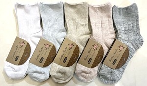 【大特価数量限定】特価婦人バンドル　クルーソックス2P　5柄込