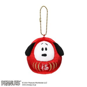 *だるまスヌーピー キーチェーンマスコット