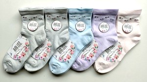 【大特価数量限定】特価婦人バンドル　クルーソックス2P　横花柄　ワイド