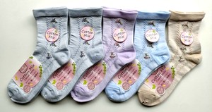 【大特価数量限定】特価婦人バンドル　クルーソックス2P　縦花柄　ワイド