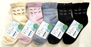 【大特価数量限定】特価婦人バンドル　クルーソックス2P　2段花柄　メッシュ
