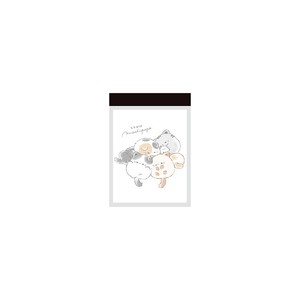 Pre-order Memo Pad