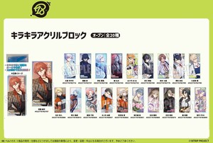 「受注締切6/18」キラキラアクリルブロック 18TRIP