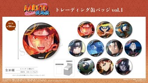 Toy Can Badge Trading
