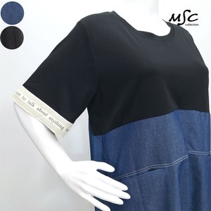 Casual Dress Waist Docking Dress Switching