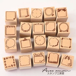 毎日を飾る　フレームスタンプ　全20種