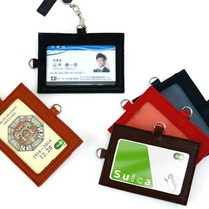 Business Card Case Genuine leather Made in Japan