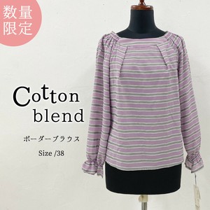 Button Shirt/Blouse Limited Edition