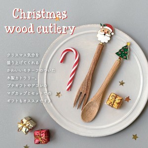 【予約：2025年10月上旬発売】【Decole】クリスマスウッドカトラリー