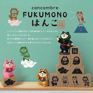 【Decole】concombre コンコンブル FUKUMONO はんこ