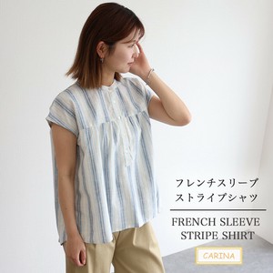 【Carina】フレンチスリーブストライプシャツ