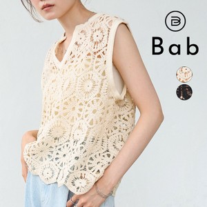 【予約販売】クロシェベスト◇人気の繊細なクロシェ編みのモチーフが印象的な1枚【6月30日頃出荷予定】