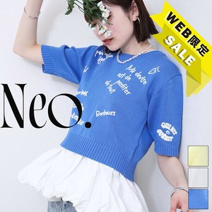 【セール価格】■Neo.■ ロゴ刺繡ニット ◎WEB限定販売◎