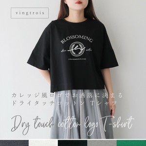 【追加】カレッジ風ロゴでお洒落に決まる！ドライタッチコットン Tシャツ/2025春夏新作 vingtrois