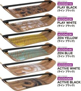 运动用品