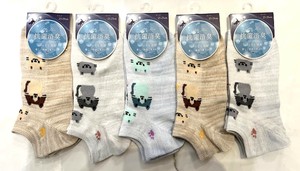 【大特価数量限定】特価婦人1P　ソックス　スニーカー　無地　メッシュ