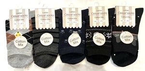 【大特価数量限定】特価婦人1P　クルー　ソックス　モノクロ　5柄