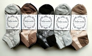 【大特価数量限定】特価婦人バンドル　3P　スニーカー　花柄