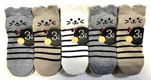 【大特価数量限定】特価婦人バンドル　3P　スニーカー　フロント柄
