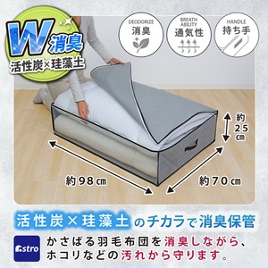Bedding Storage Anti-Odor