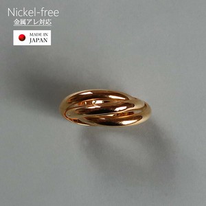 Gold-Based Ring Ladies fashion Rings Jewelry [2025 NEW] Made in Japan