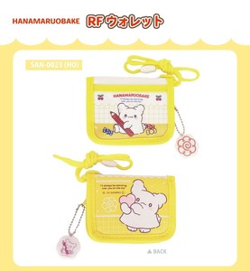 Sanrio Wallet