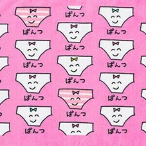 Hand Towel face Face
