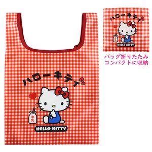 復刻版シリーズ　ハローキティ ミニエコバッグ