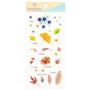 Planner Stickers SAIEN