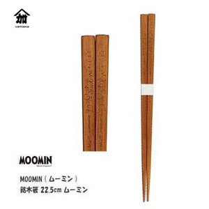 筷子 姆明 Moomin姆明/噜噜米 22.5cm