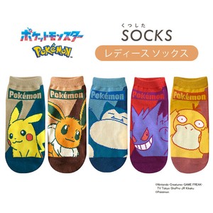 レディース靴下"ポケモン" ピカチュウ イーブイ カピゴン ゲンガー コダック